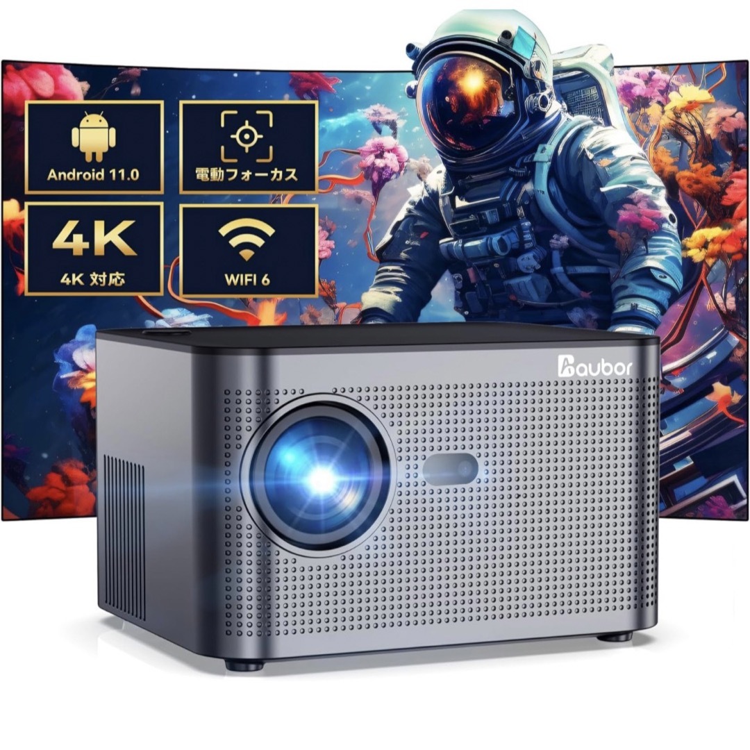 Aubor プロジェクター 4K Android TV プロジェクター スマホ/家電/カメラのテレビ/映像機器(プロジェクター)の商品写真