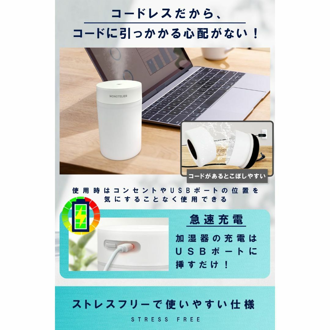 【色: ダークグレー】加湿器 小型 卓上 卓上加湿器 超音波式 コードレス 大容 スマホ/家電/カメラの冷暖房/空調(その他)の商品写真