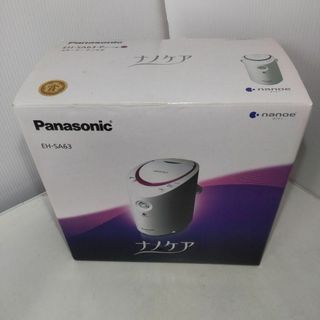 パナソニック(Panasonic)の【未使用】パナソニック スチーマーナノケア EH-SA63-P 2015年製(フェイスケア/美顔器)