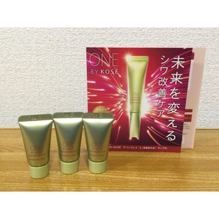 薬用　シワ改善美容液　3個(美容液)