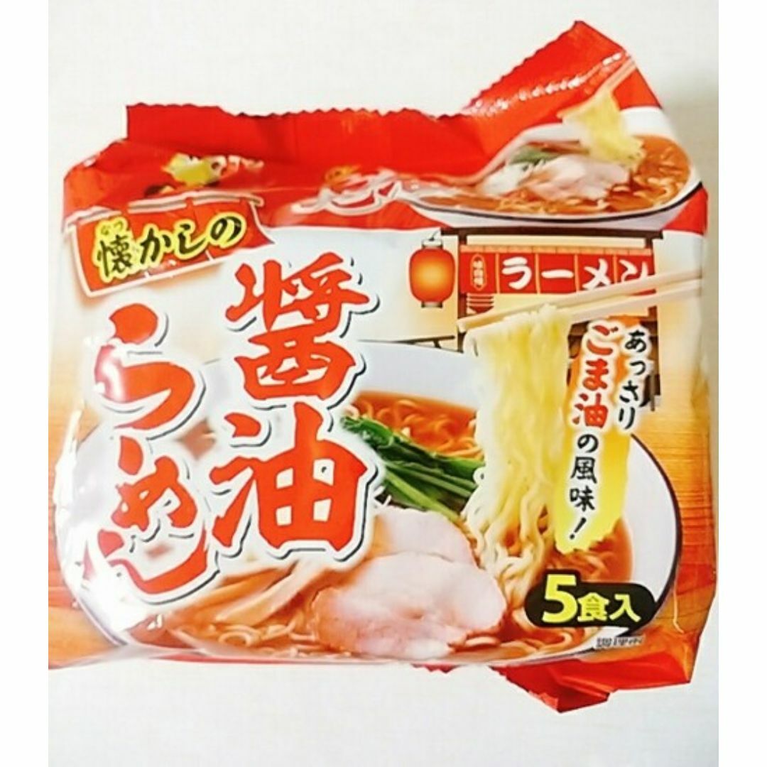 NEW激安 激うま 焼きそばラーメン セット 6種各1袋（1袋5食分） 30食分 食品/飲料/酒の食品(麺類)の商品写真