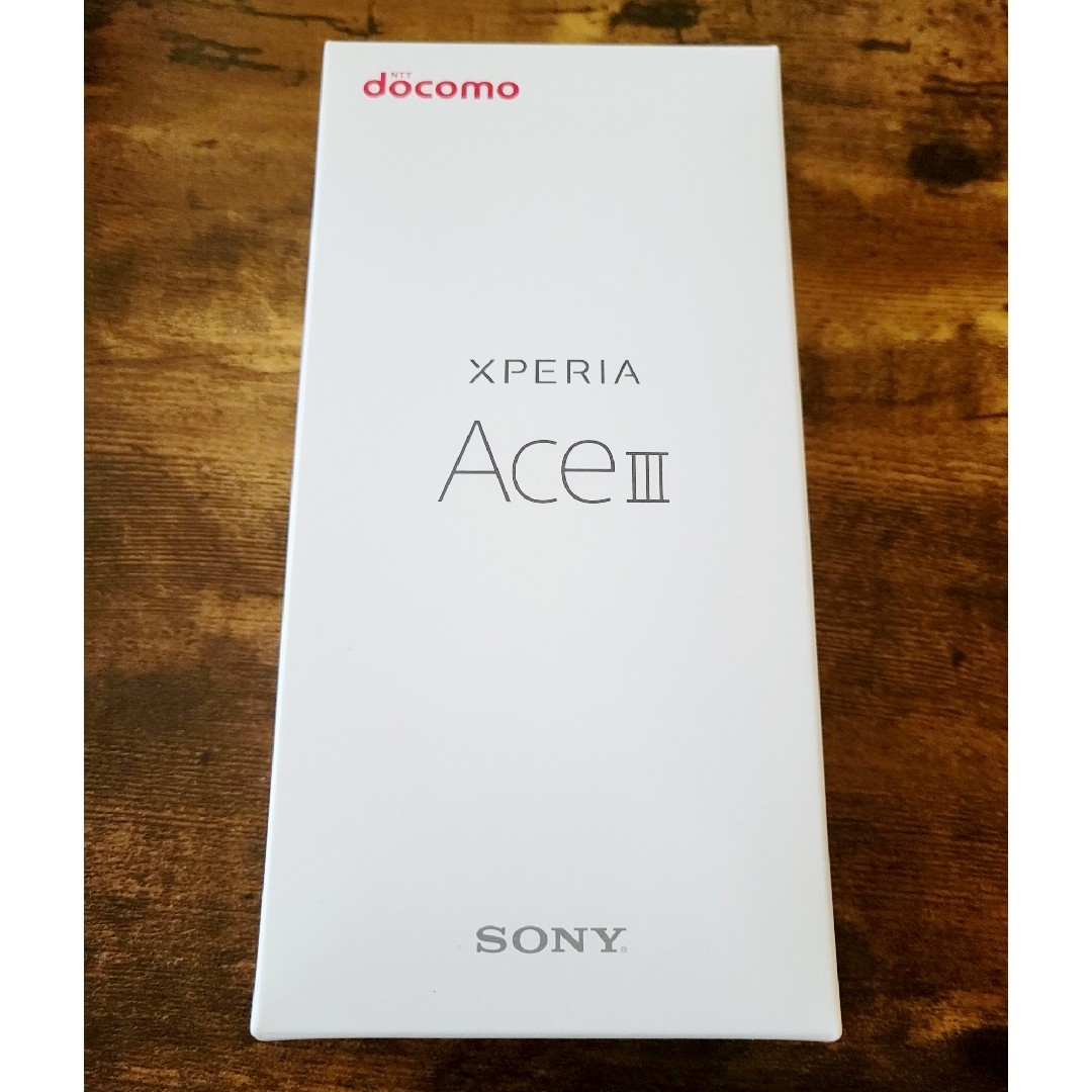 Xperia(エクスペリア)のSONY Xperia Ace III SO-53C グレー スマホ/家電/カメラのスマートフォン/携帯電話(スマートフォン本体)の商品写真