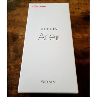 エクスペリア(Xperia)のSONY Xperia Ace III SO-53C ブラック(スマートフォン本体)