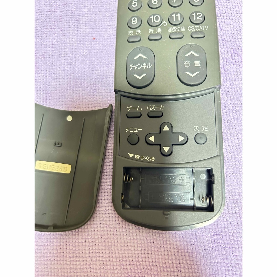 東芝(トウシバ)のTOSHIBA テレビリモコン CT-9798 スマホ/家電/カメラのテレビ/映像機器(その他)の商品写真