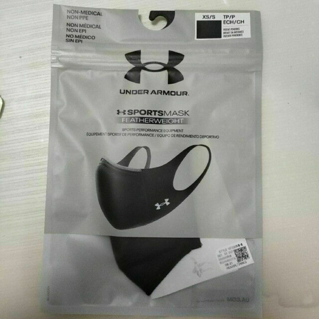 UNDER ARMOUR(アンダーアーマー)の専用2枚（L-XLサイズ）黒ブラック UNDER ARMOUR　スポーツマスク スポーツ/アウトドアのトレーニング/エクササイズ(トレーニング用品)の商品写真