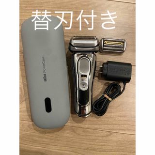 BRAUN - ブラウン シェーバー シリーズ9pro 光沢モデル 替刃付き