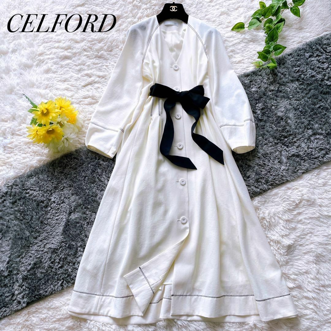 CELFORD(セルフォード)の美品✨セルフォード ノーカラーワンピース Aライン フレア ベルト ホワイト レディースのワンピース(ロングワンピース/マキシワンピース)の商品写真