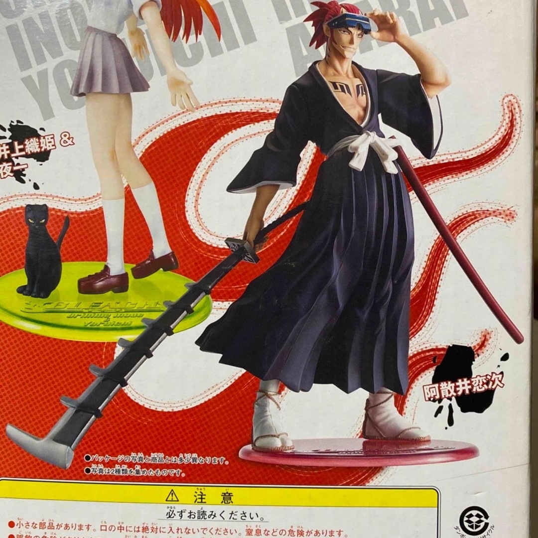 BANPRESTO(バンプレスト)のBLEACH フィギュア　阿散井恋次フィギュア エンタメ/ホビーのフィギュア(アニメ/ゲーム)の商品写真