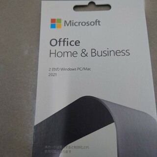 マイクロソフト(Microsoft)のマイクロソフト オフィス 2021 H＆B(PC周辺機器)
