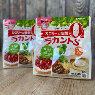 サラヤ(SARAYA)のSARAYA ラカントS 顆粒 1600g (800g*2袋)   カロリーゼロ(調味料)