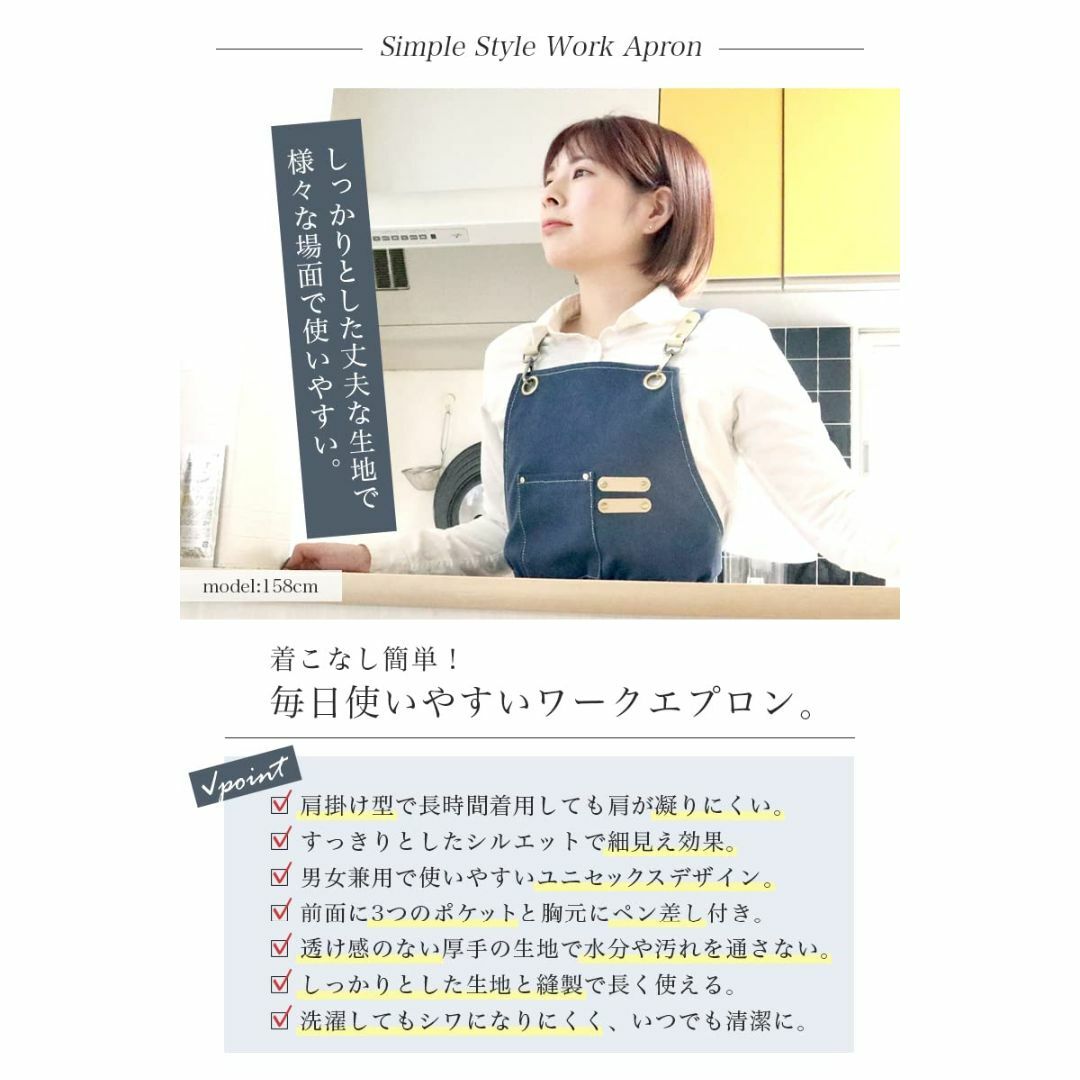 【色: グレー】non・rubbish エプロン ワークエプロン ユニセックス  インテリア/住まい/日用品のキッチン/食器(その他)の商品写真