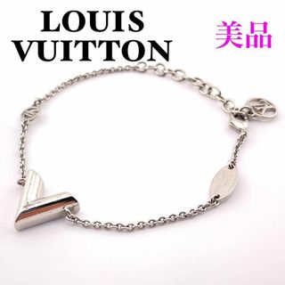 ルイヴィトン(LOUIS VUITTON)のルイヴィトン M63198 エセンシャル V ブレスレット レディース シルバー(ブレスレット/バングル)