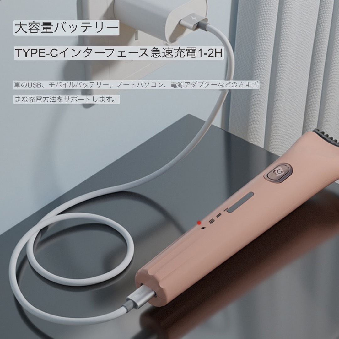 ホットビューラー　白 まつ毛カール　まつ毛　ビューラー　USB  時短メイク コスメ/美容のメイク道具/ケアグッズ(ホットビューラー)の商品写真