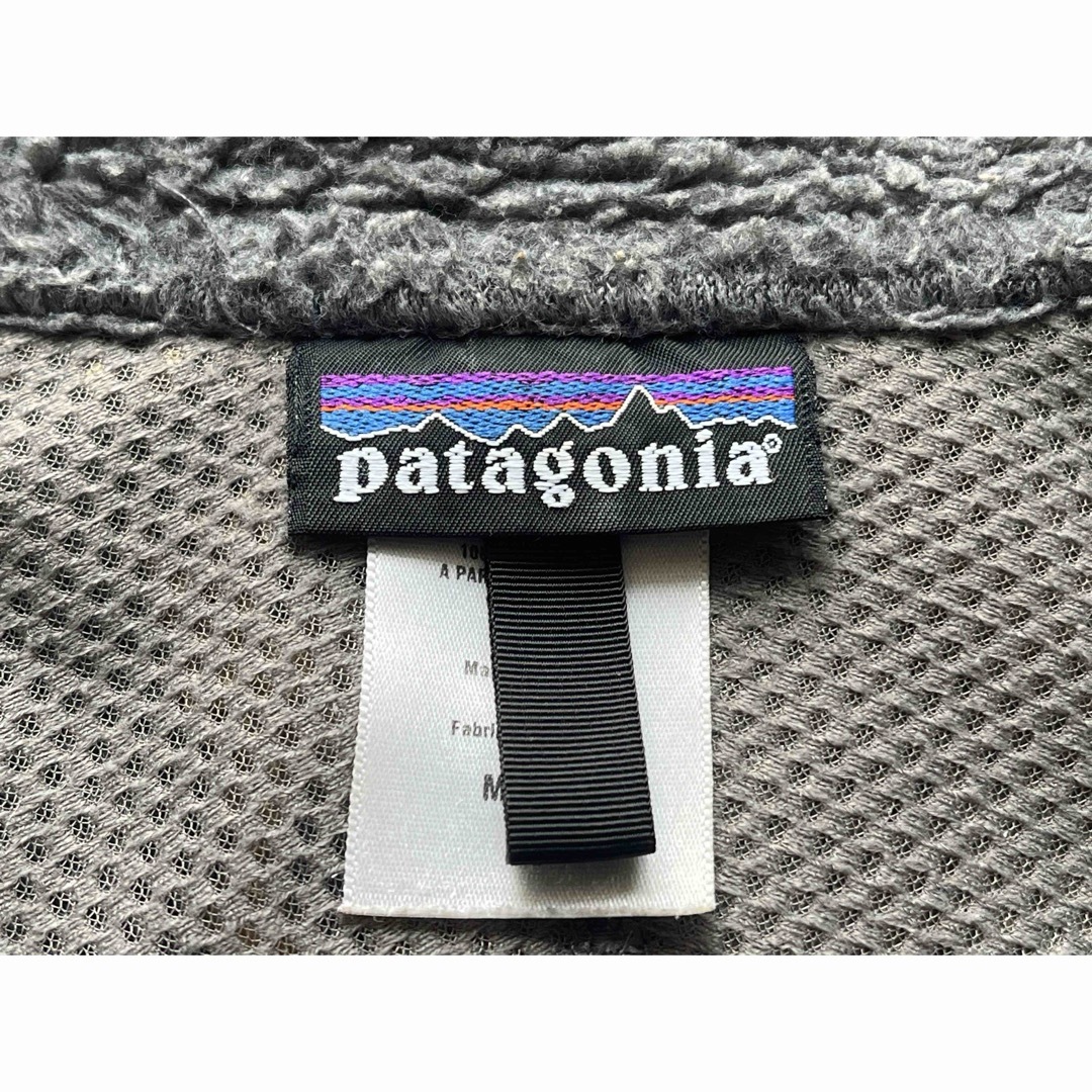 patagonia(パタゴニア)の【ビンテージ】パタゴニア patagonia レトロX XL メンズのジャケット/アウター(マウンテンパーカー)の商品写真