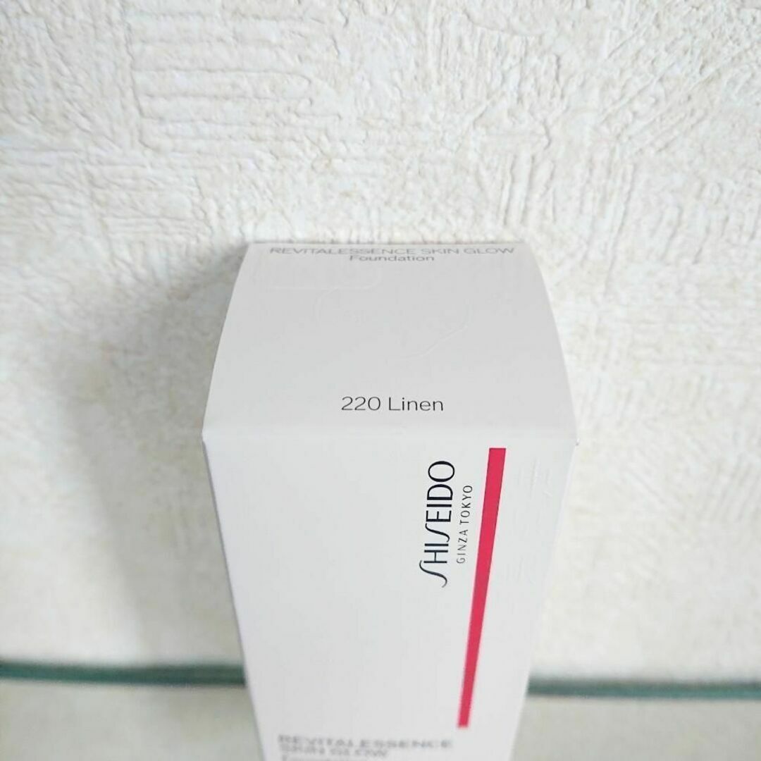 SHISEIDO (資生堂)(シセイドウ)の本体 220 Linen エッセンス スキングロウ ファンデーション 資生堂 コスメ/美容のベースメイク/化粧品(ファンデーション)の商品写真