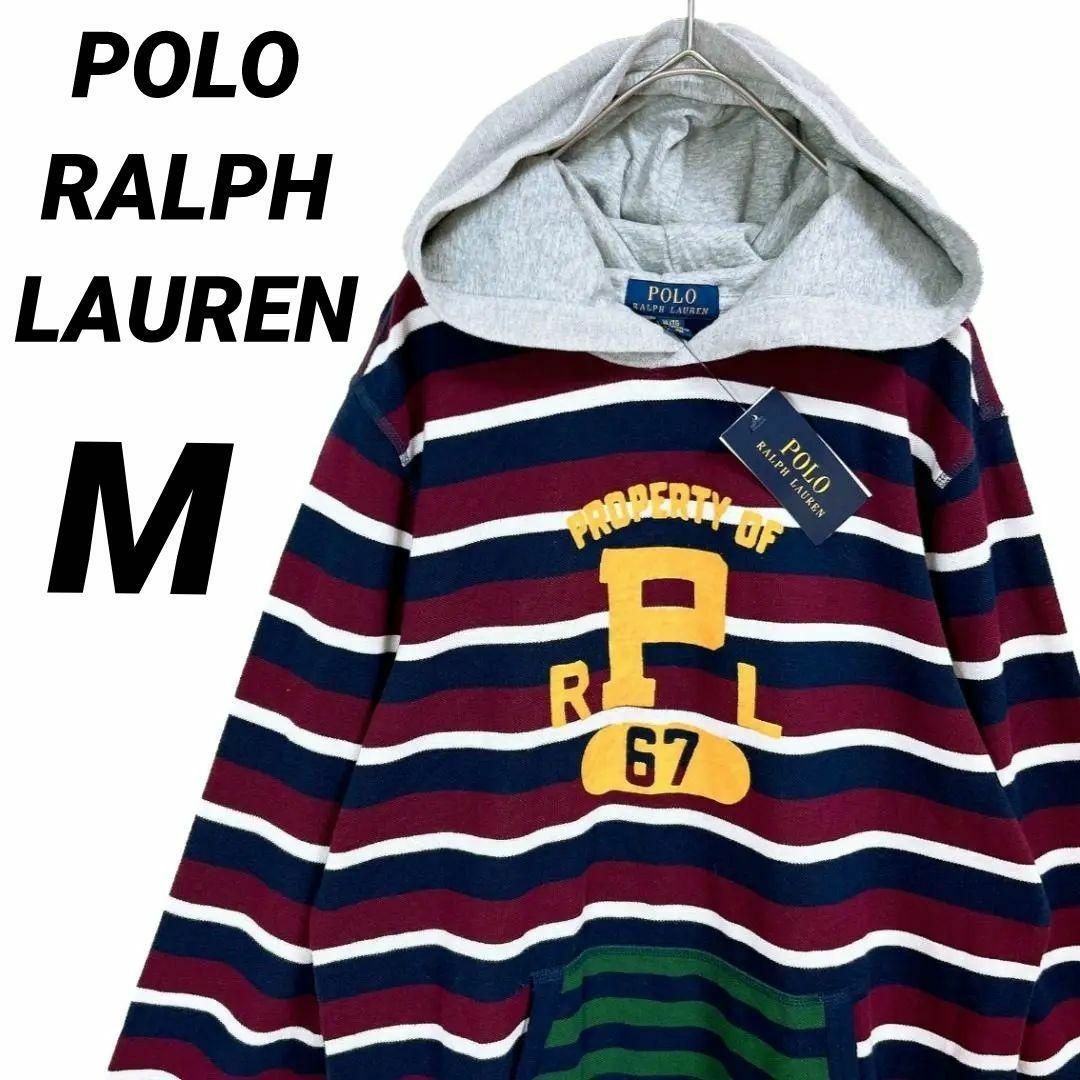 POLO RALPH LAUREN(ポロラルフローレン)の新品タグ付★M★ポロラルフローレン センタービッグP ボーダー柄 パーカー 薄手 メンズのトップス(パーカー)の商品写真