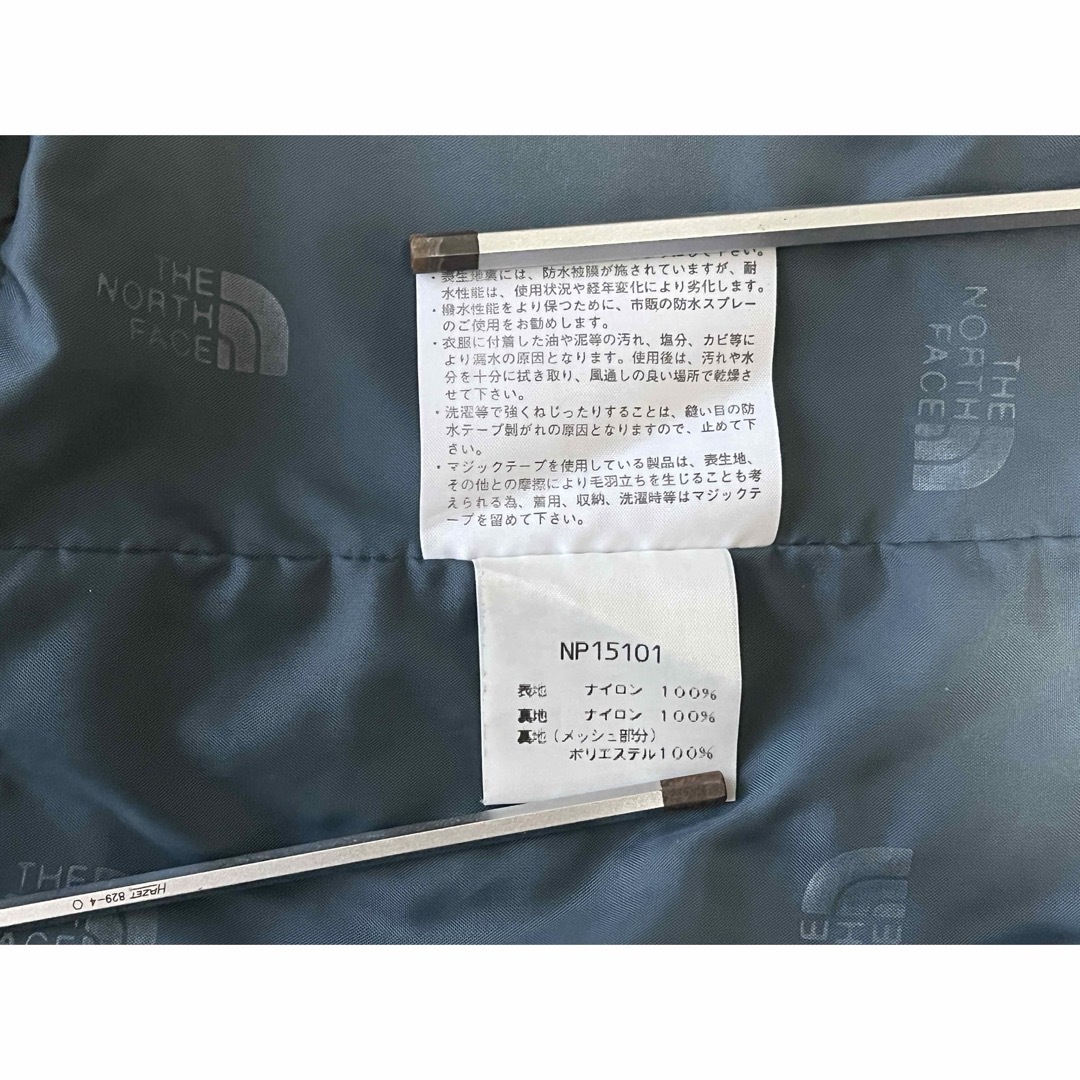 THE NORTH FACE(ザノースフェイス)の【古着】ノースフェイス マウンテンジャケット LL（XL） ゴアテックス メンズのジャケット/アウター(マウンテンパーカー)の商品写真