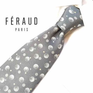 LOUIS FERAUD PARIS ルイフェロー パリス ネクタイ ビジネス(ネクタイ)