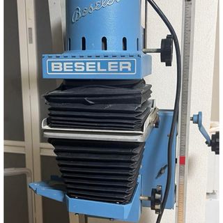 Beseler 23II 引き伸ばし機(暗室関連用品)