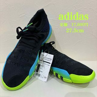 アディダス(adidas)の新品【adidas】アディダス　トレイ・ヤング2.0 バスケットボールシューズ(スニーカー)