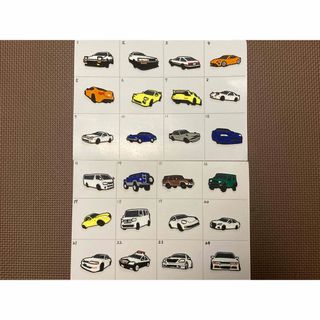 選べる車刺繍ワッペン4点セット【アイロン接着タイプ】(その他)