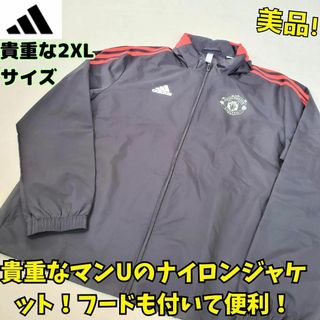 アディダス(adidas)の極美品　アディダス　マンチェスターユナイテッド ナイロンジャケット　2XL　黒(ナイロンジャケット)