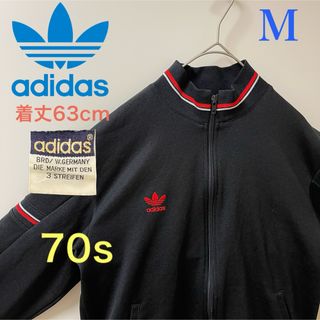 アディダス(adidas)の70s美品】アディダス刺繍トラックジャケット古着ジャージ　ビンテージ黒ブラック赤(ジャージ)