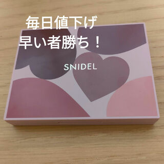 スナイデル(SNIDEL)のスナイデル　SNIDEL　ex10 バレンタイン　アイシャドウ(アイシャドウ)