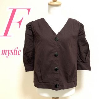 ミスティック(mystic)のミスティック　ブラウス　F　ブラウン　きれいめ　パフスリーブ　麻　綿(シャツ/ブラウス(半袖/袖なし))