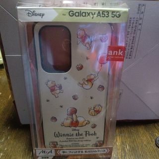 ギャラクシー(Galaxy)のGalaxyA53　5G スマホカバー(Androidケース)