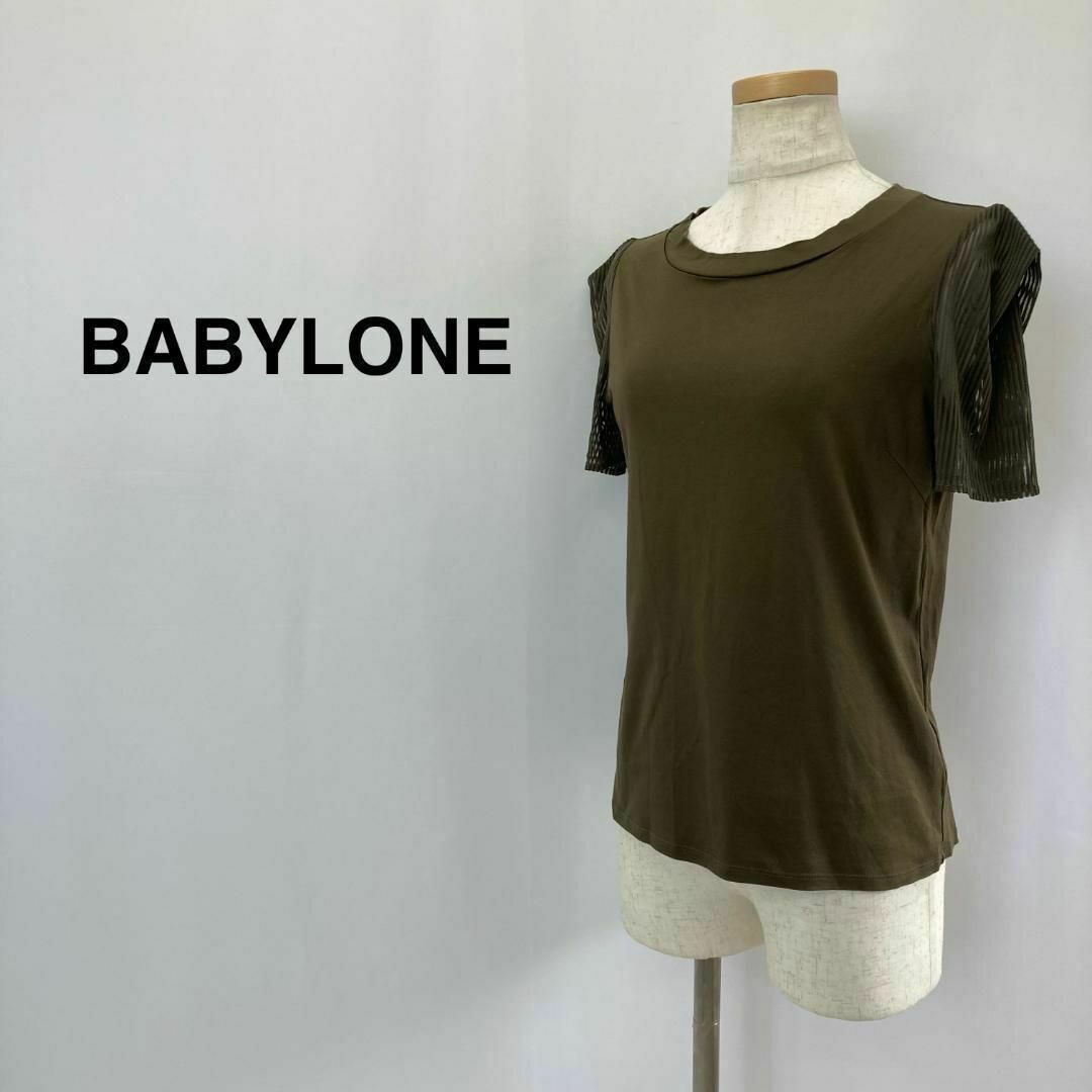 BABYLONE(バビロン)のバビロン 半袖　Tシャツ カーキ レディース レディースのトップス(Tシャツ(半袖/袖なし))の商品写真