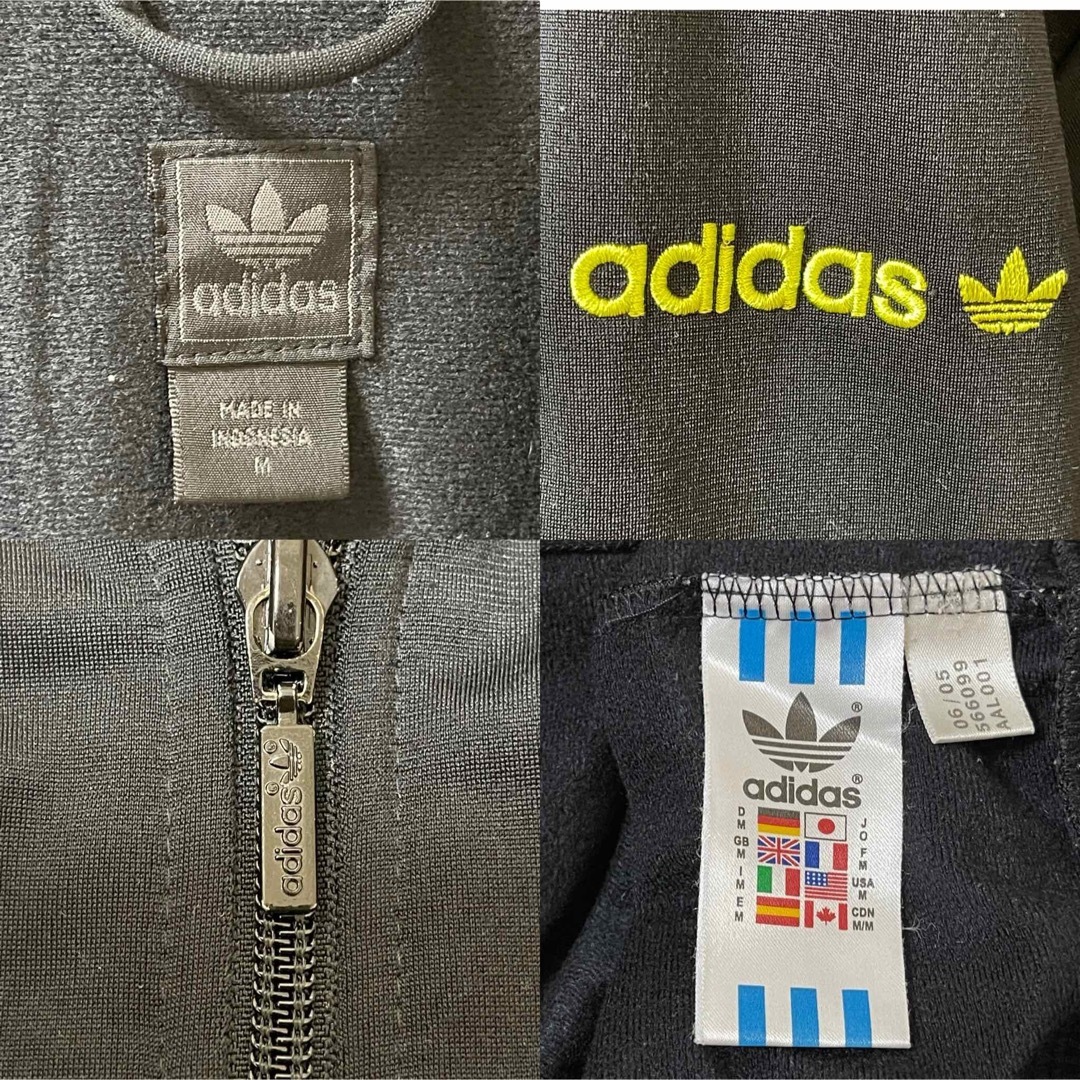 adidas - 90s】アディダス刺繍トラックジャケット古着ジャージ adidas - 90s】アディダス刺繍トラックジャケット古着ジャージ