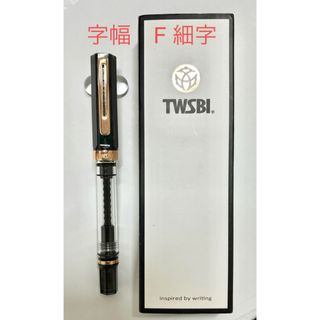 ツイスビー エコ スモークローズゴールド　TWSBI ECO Smoke RG(ペン/マーカー)