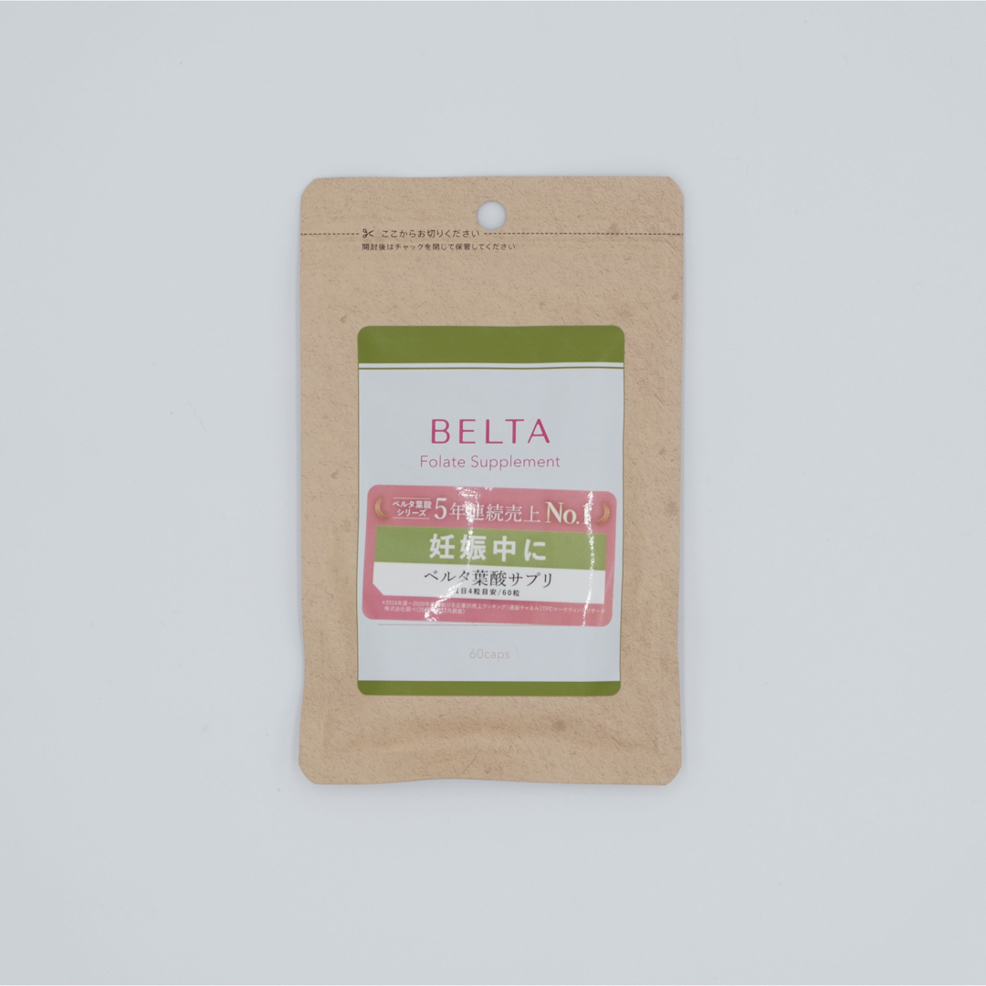 BELTA(ベルタ)の(数量限定!!特別大特価) 新品 BELTA ベルタ 葉酸 サプリ　妊活 食品/飲料/酒の健康食品(その他)の商品写真