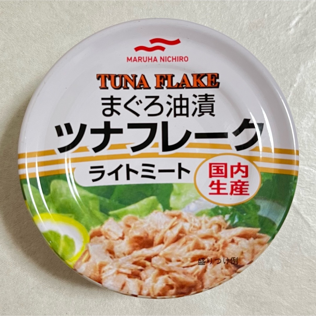 Maruha Nichiro(マルハニチロ)のマルハニチロ 国内生産 ツナフレーク ライトミート 80g×11缶 食品/飲料/酒の加工食品(缶詰/瓶詰)の商品写真