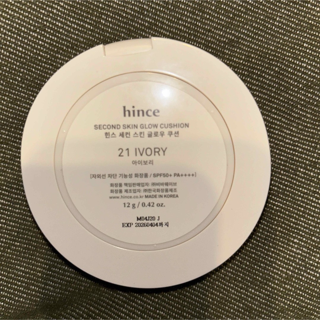 hince(ヒンス)の使用済み本体＋レフィル付【hince】クッションファンデ【21 IVORY】 コスメ/美容のベースメイク/化粧品(ファンデーション)の商品写真