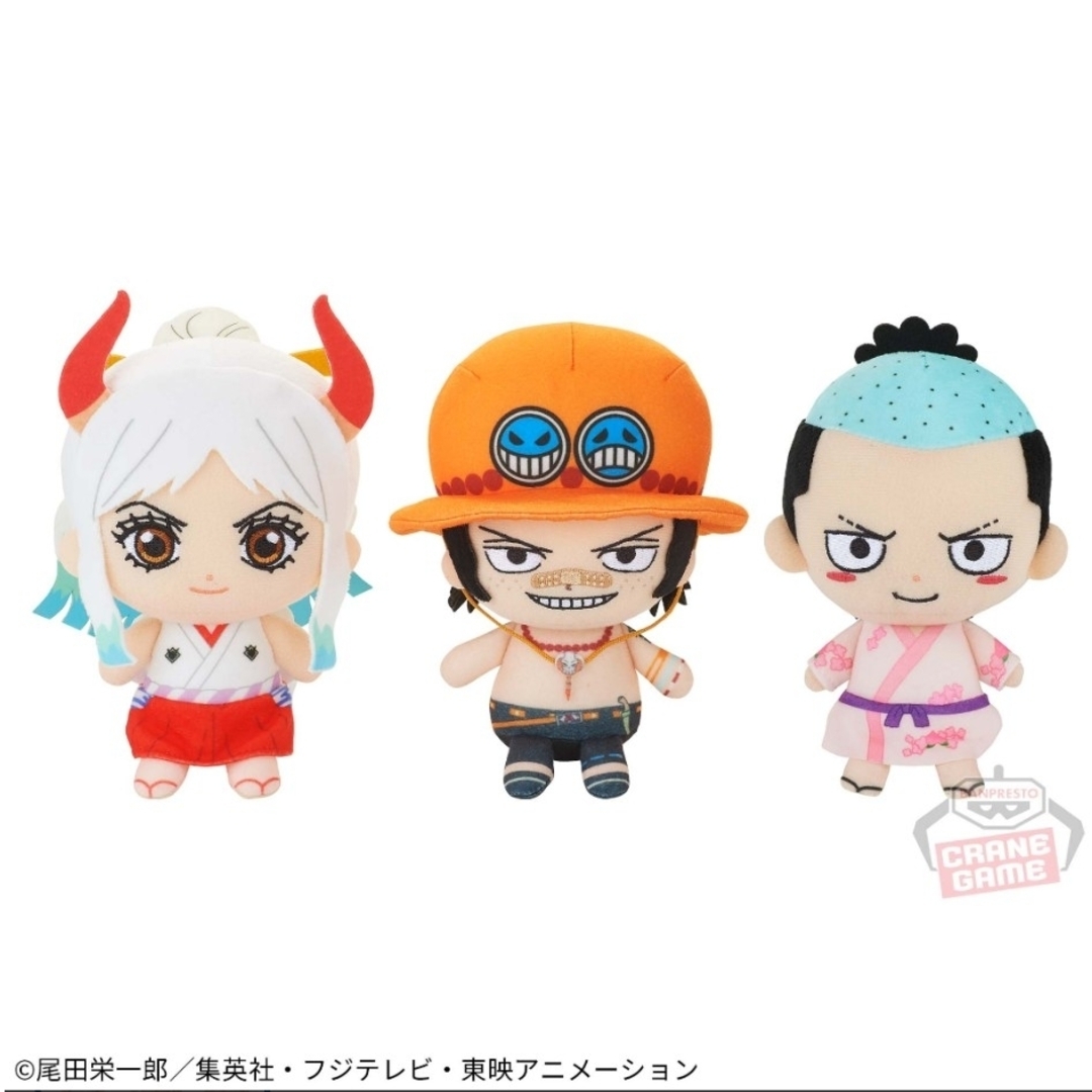 ONE PIECE(ワンピース)の最終sale!! ONEPIECE ぬいぐるみ ヤマト・エース・モモの助 エンタメ/ホビーのおもちゃ/ぬいぐるみ(キャラクターグッズ)の商品写真