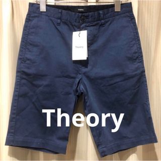 セオリー(theory)の新品未使用タグ付き　セオリー　Theory ハーフパンツ　ショートパンツ　メンズ(ショートパンツ)