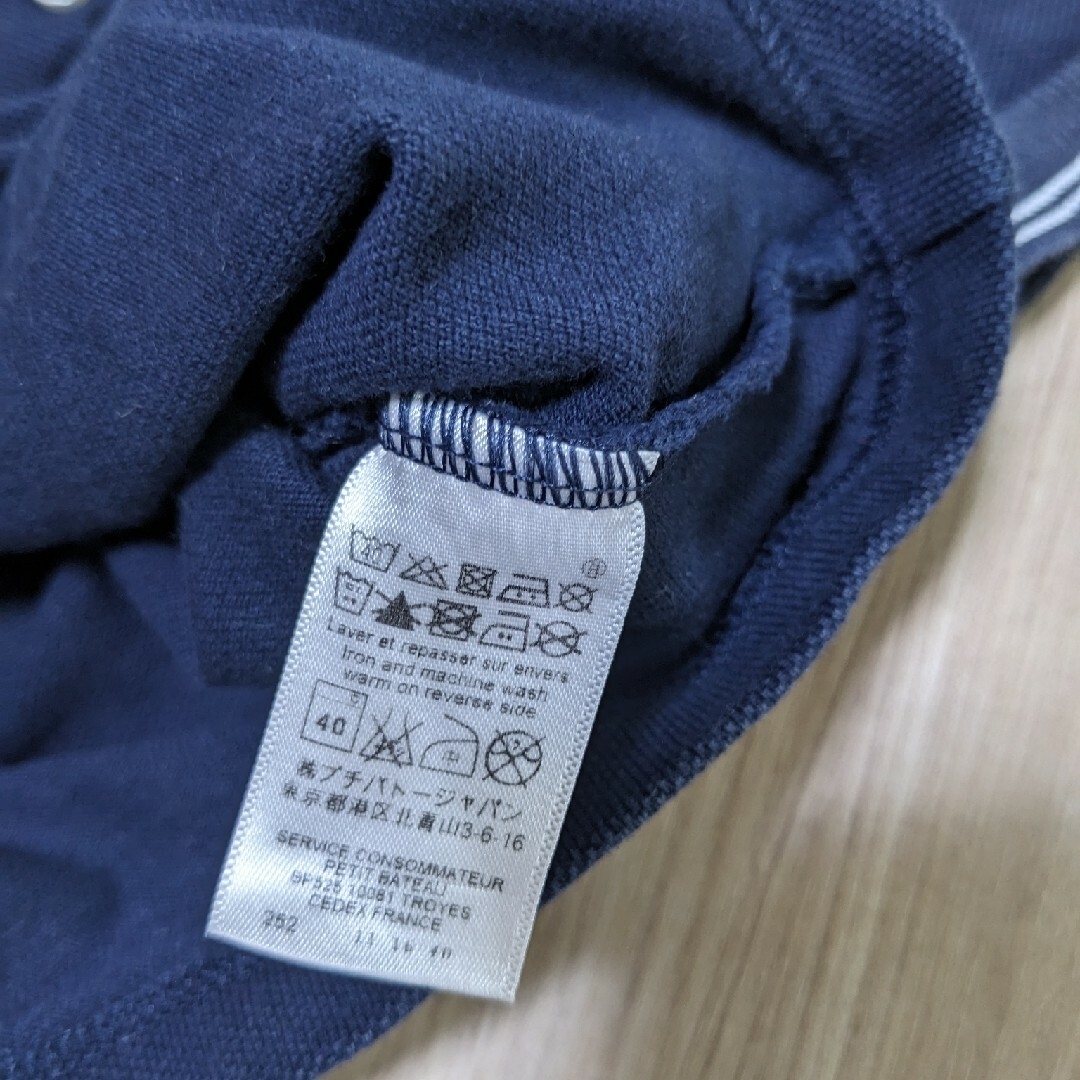 PETIT BATEAU(プチバトー)のプチバトー ポロシャツ 12m キッズ/ベビー/マタニティのベビー服(~85cm)(シャツ/カットソー)の商品写真