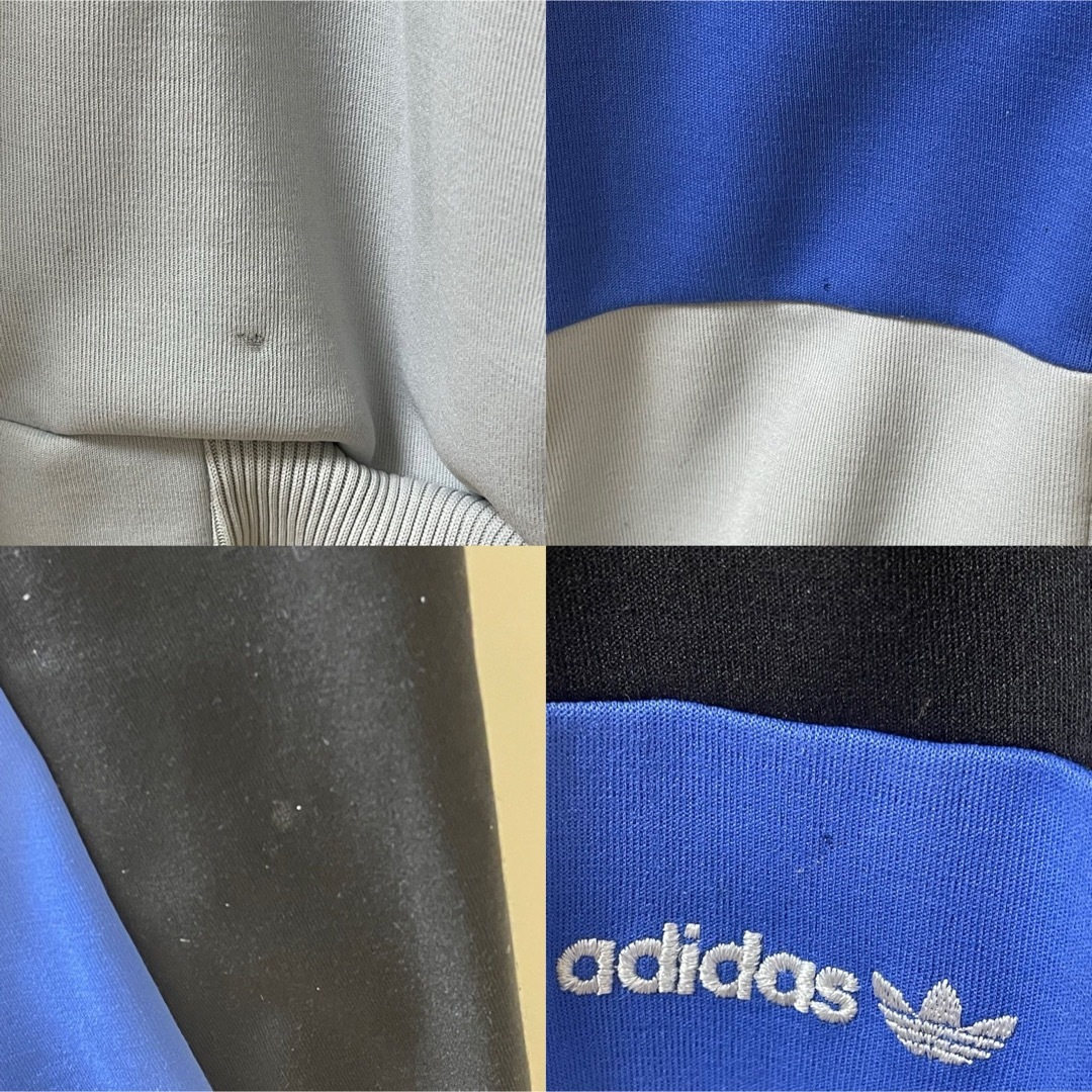 adidas - 70s美品XL】アディダス刺繍トラックジャケット古着 adidas - 70s美品XL】アディダス刺繍トラックジャケット古着