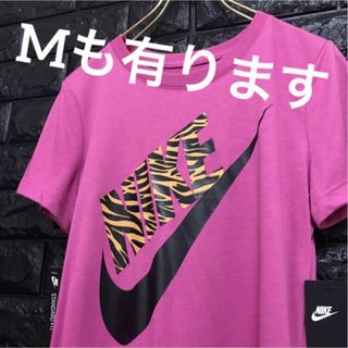 ナイキ(NIKE)のナイキ☆ヒョウ柄☆ビッグロゴ　Tシャツ レディース　L 新品タグ付き(Tシャツ(半袖/袖なし))