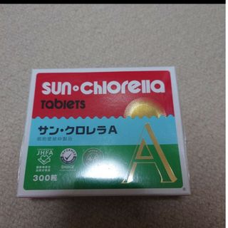 サンクロレラ(SUN CHLORELLA)のサン・クロレラA 300粒 60g(その他)