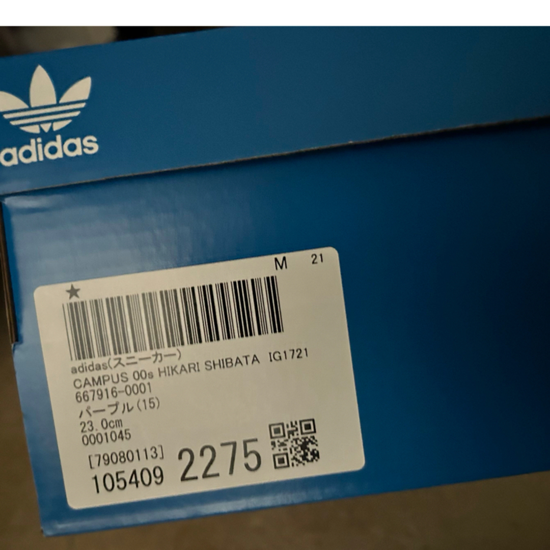 adidas(アディダス)の柴田ひかり×adidas CAMPUS レディースの靴/シューズ(スニーカー)の商品写真