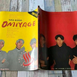 YMO BOOK OMIYAGE YMO写真集 昭和58年発行 匿名配送の通販 by simoon's YMO BOOK OMIYAGE YMO写真集 昭和58年発行 匿名配送の通販 by simoon's