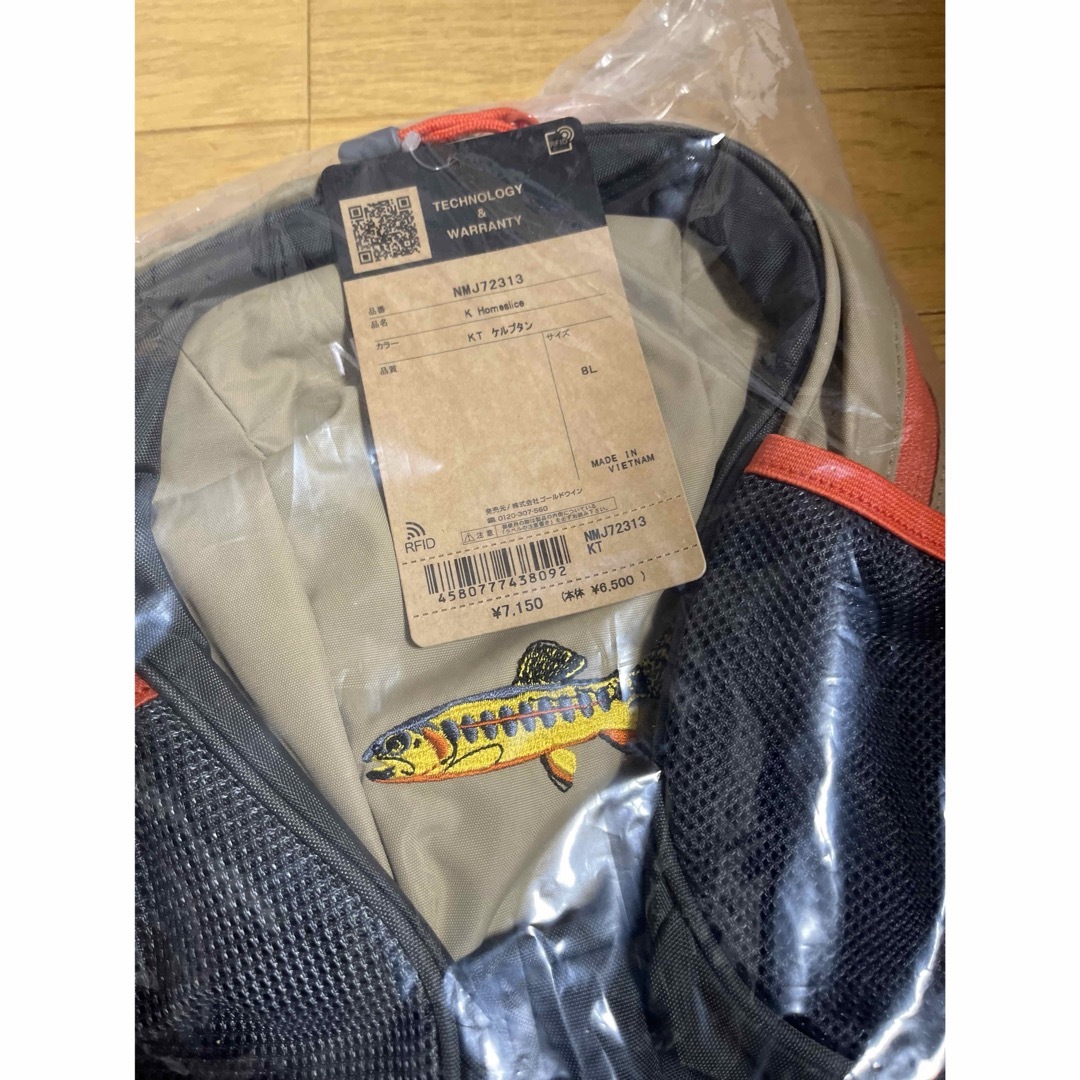 THE NORTH FACE(ザノースフェイス)の新品 ノースフェイス　リュック　８Ｌ　キッズ　ベビー　ケルプタン キッズ/ベビー/マタニティのこども用バッグ(リュックサック)の商品写真