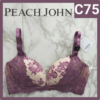 ピーチジョン(PEACH JOHN)のPeach john ハミニクスムージングブラ C75(ブラ)