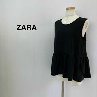 ZARA - ザラ ノースリーブ　ペプラム　トップス ブラック レディース