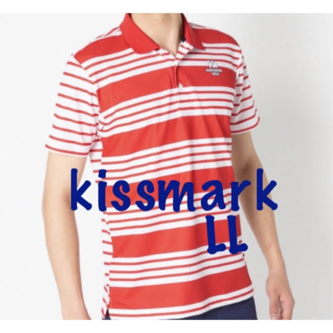 新品【kissmark キスマーク】メンズ　半袖　ポロシャツ　LL レッド | フリマアプリ ラクマ