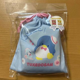 TUXEDOSAM お菓子&巾着 コーンスナック チョコ味 コーンポタージュ味(キャラクターグッズ)