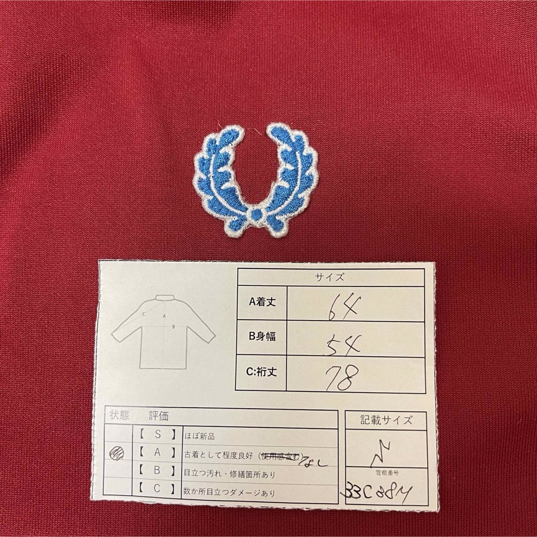 FRED PERRY(フレッドペリー)のフレッドペリー美品　トラックジャケット　ジャージ刺繍古着　レッド赤ビンテージ メンズのトップス(ジャージ)の商品写真